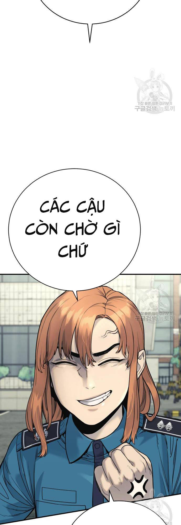 Chương 36 - Trang 25