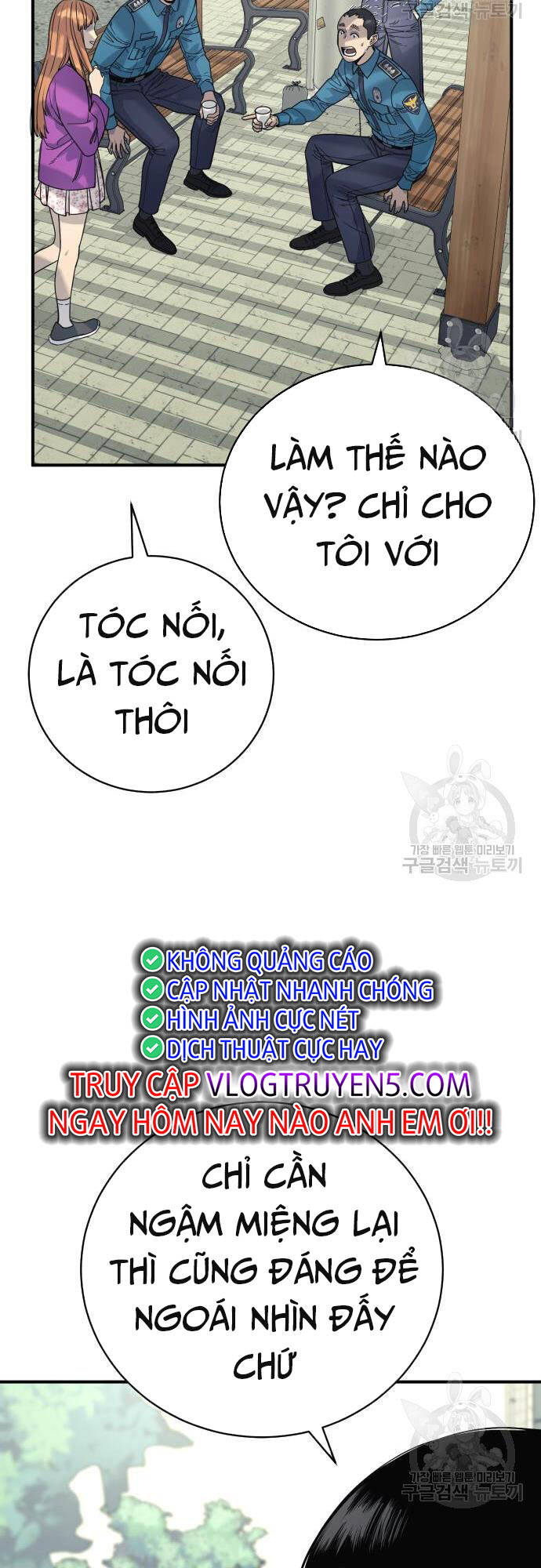 Chương 36 - Trang 30