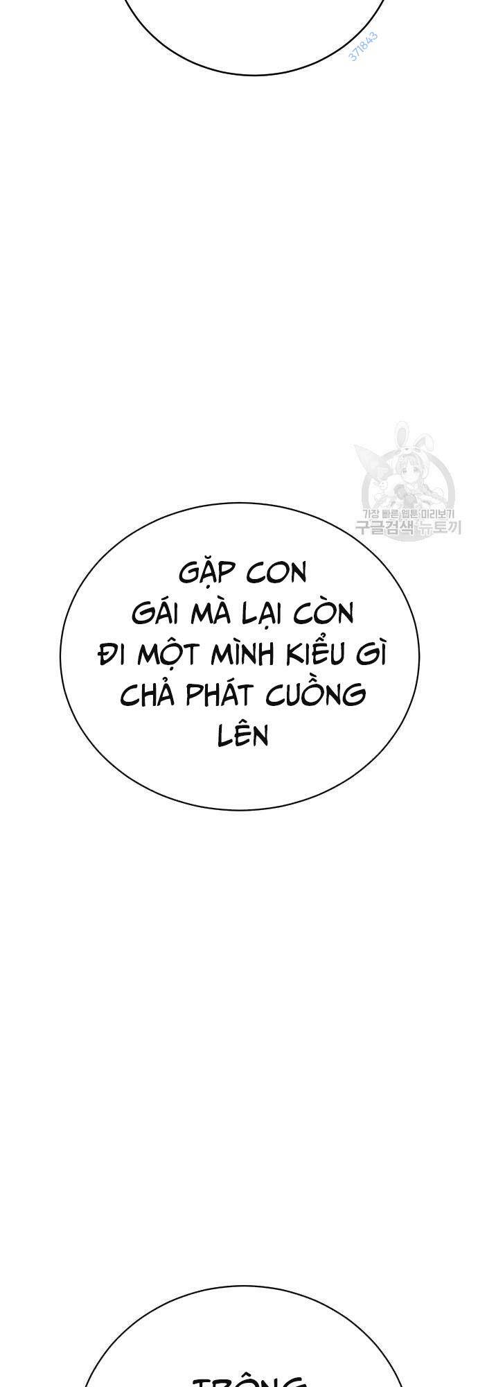 Chương 36 - Trang 33