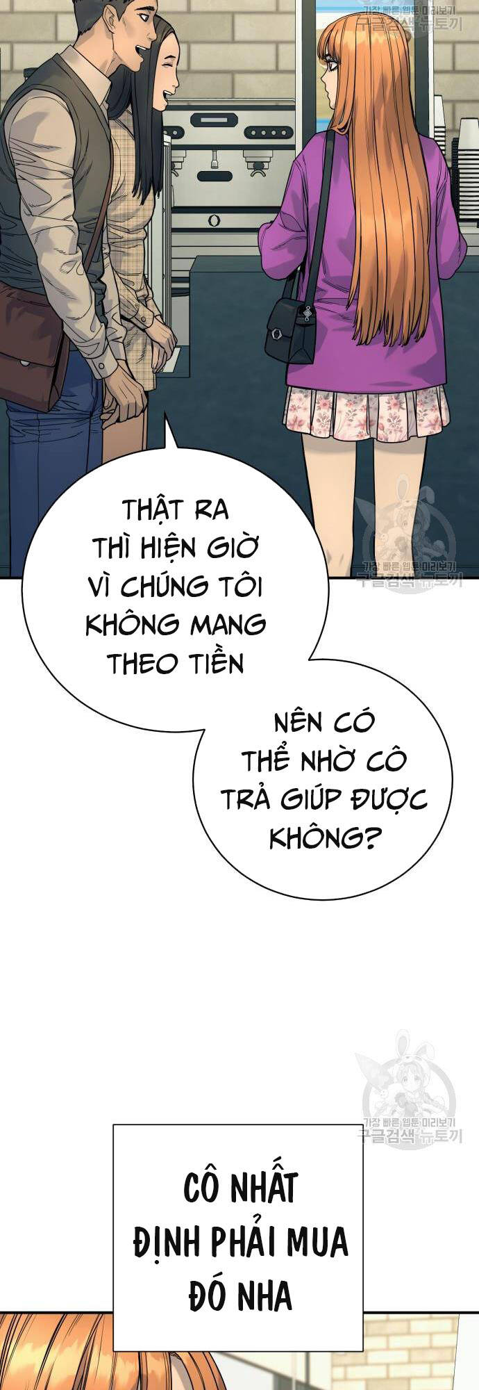 Chương 36 - Trang 42