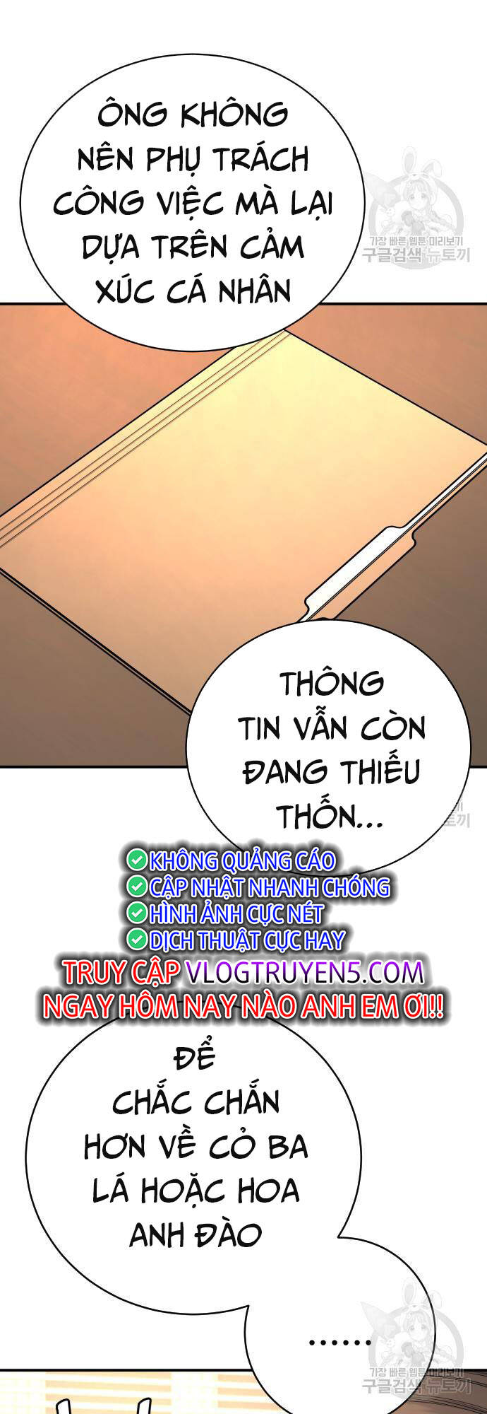 Chương 36 - Trang 10