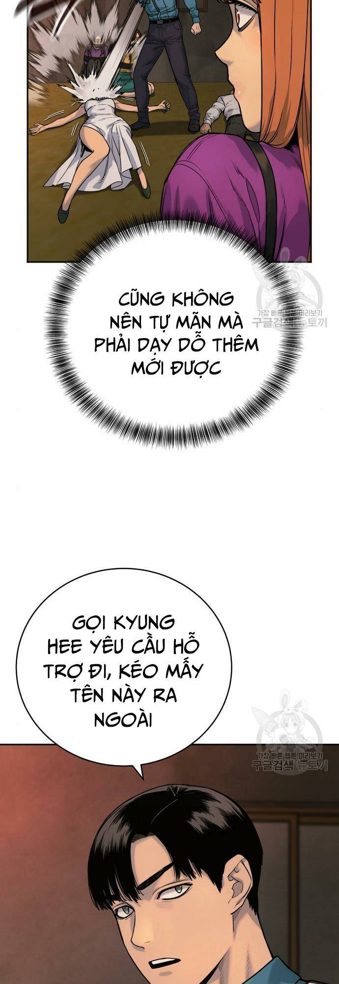 Chương 37 - Trang 12