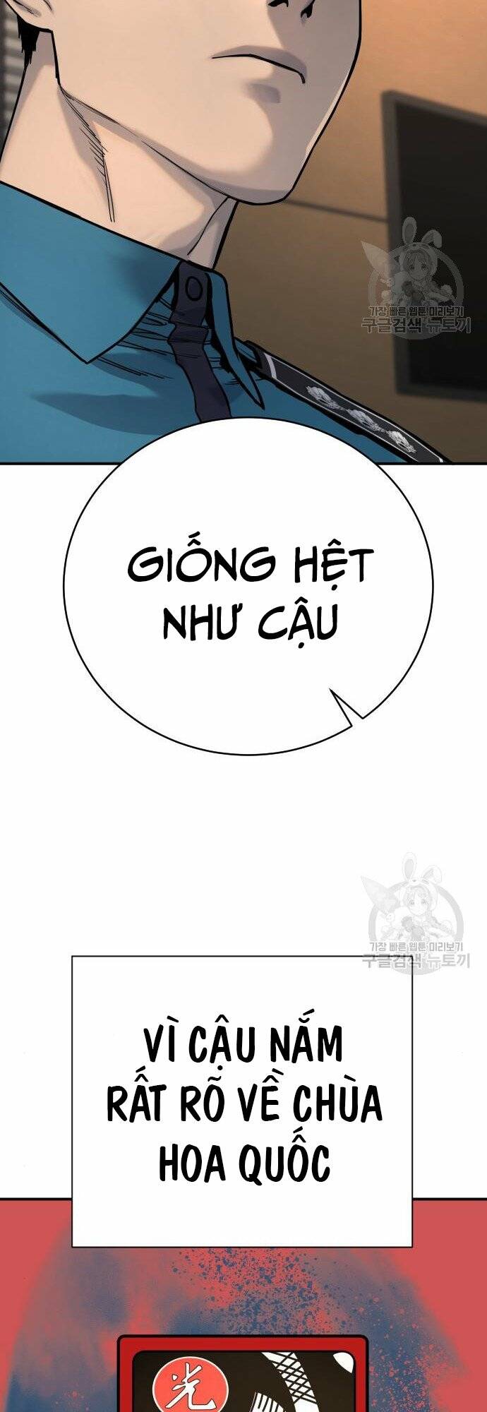 Chương 37 - Trang 38
