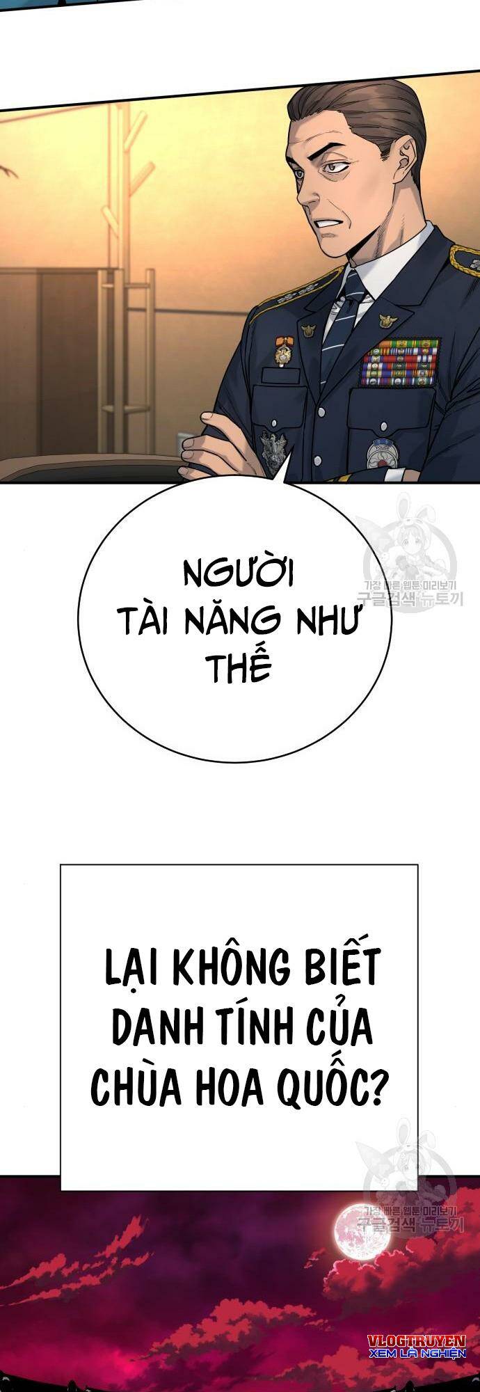 Chương 37 - Trang 42