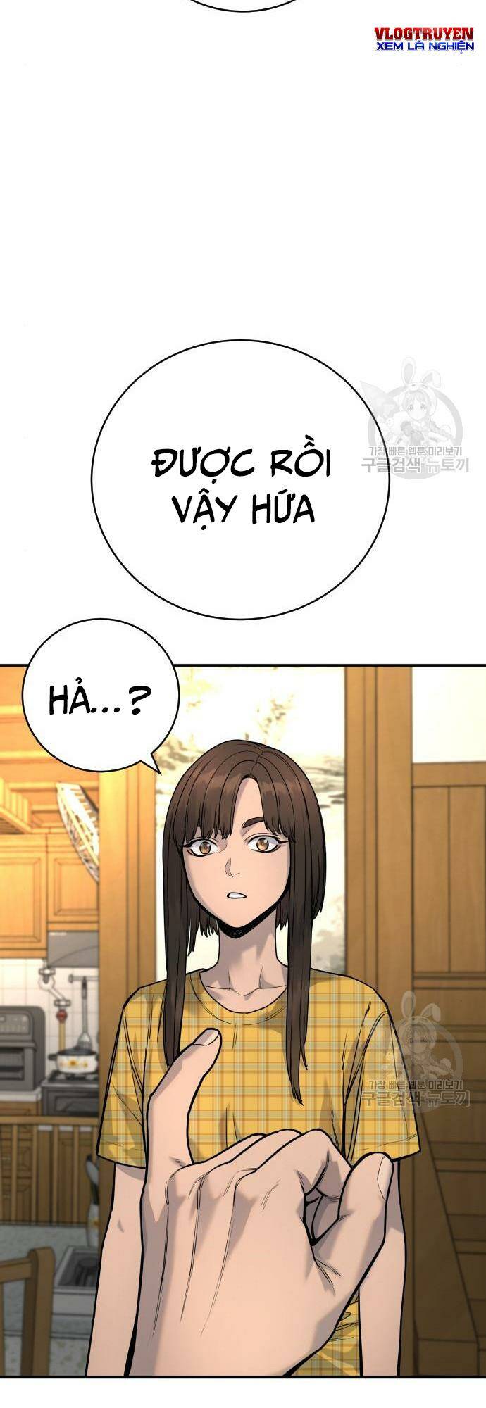 Chương 37 - Trang 63