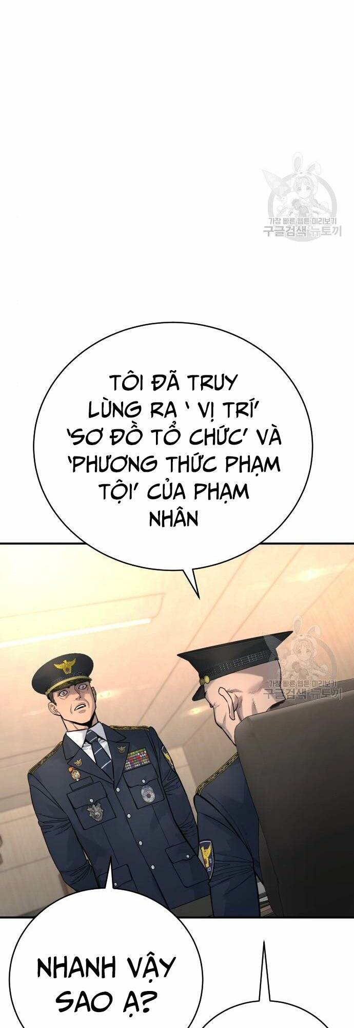 Chương 37 - Trang 69