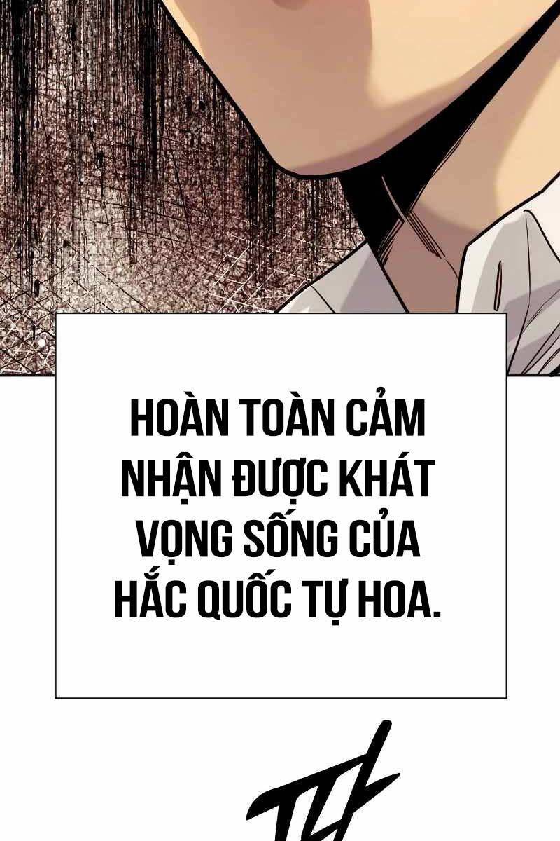 Chương 48 - Trang 77