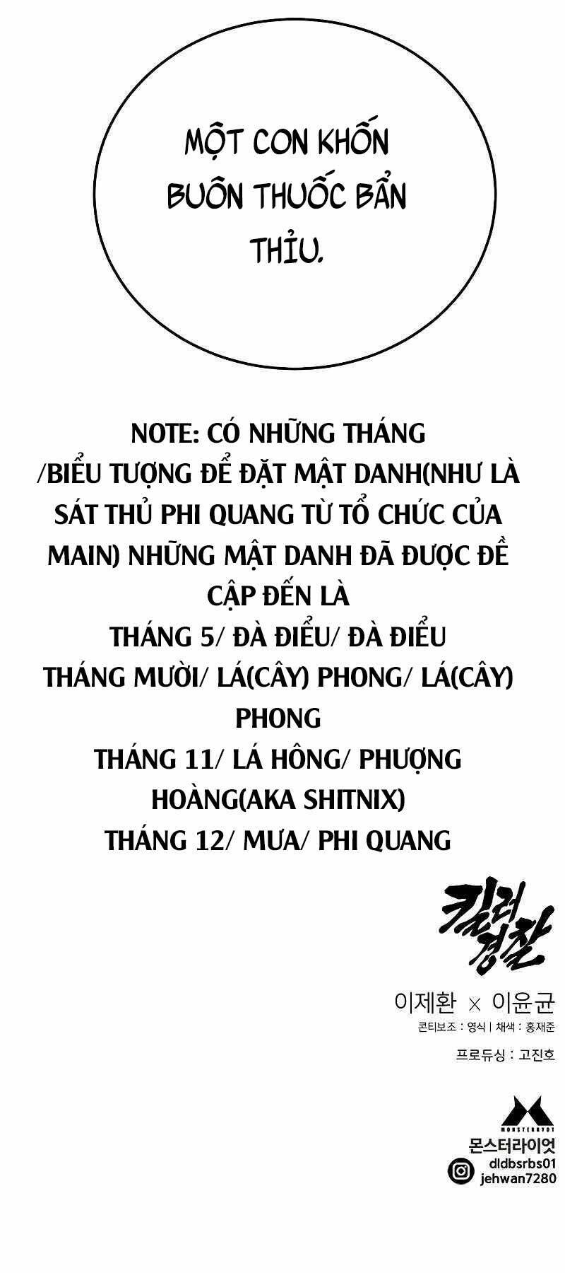 Chương 5 - Trang 124