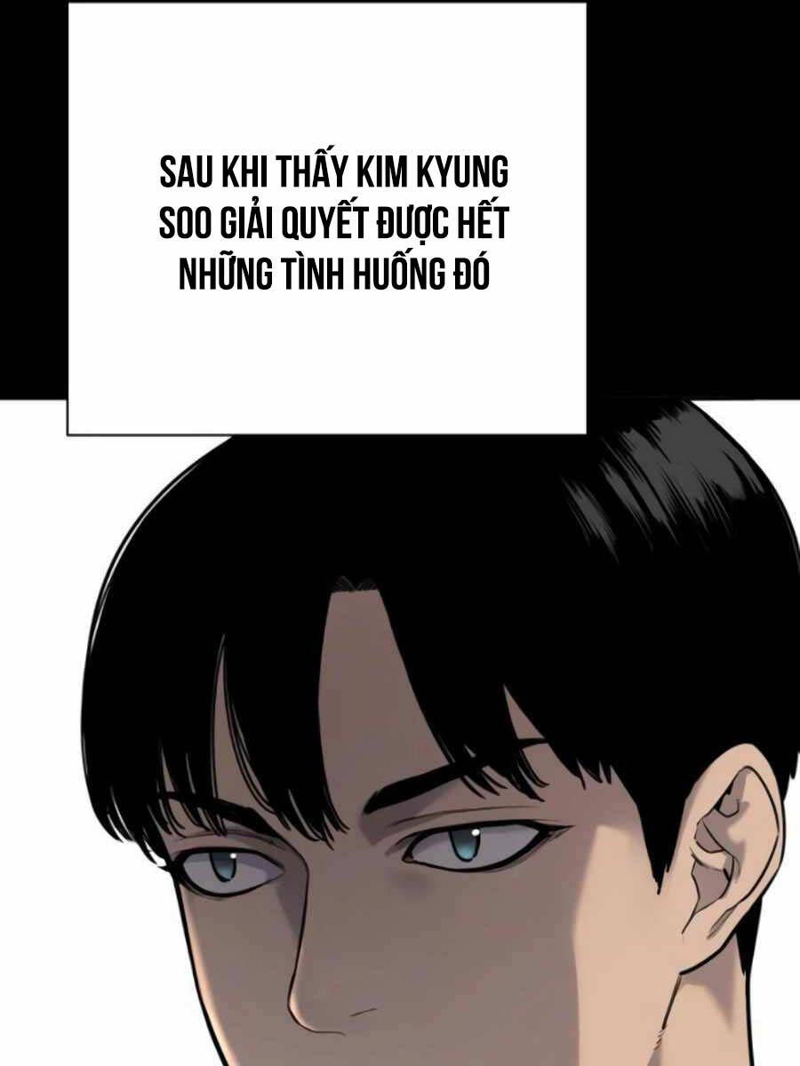 Cảnh Sát Báo Thù - Chap 51 - Trang 81