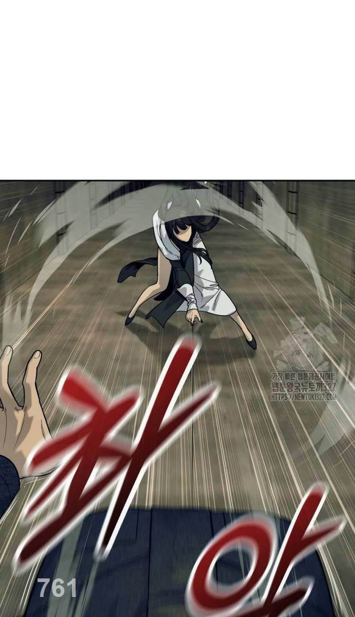 Cảnh Sát Báo Thù - Chap 52 - Trang 3