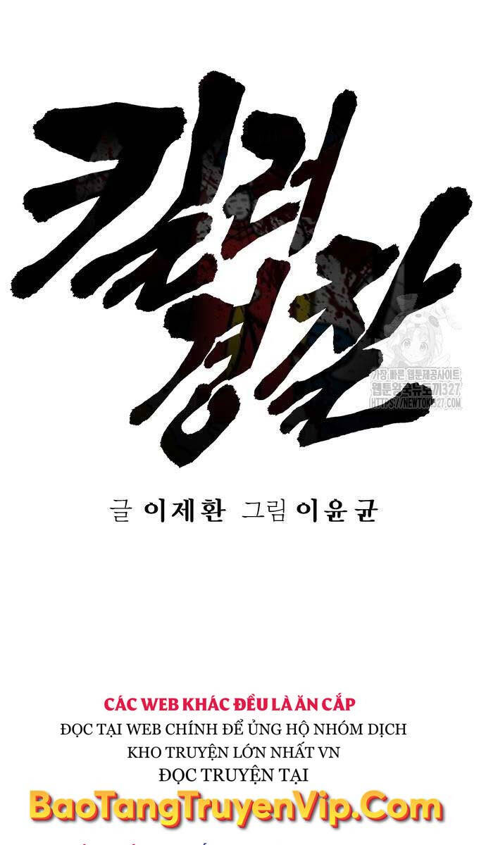 Cảnh Sát Báo Thù - Chap 52 - Trang 26
