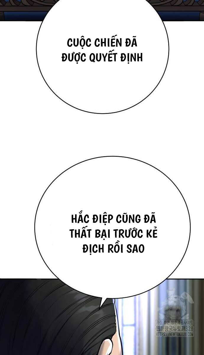 Cảnh Sát Báo Thù - Chap 53 - Trang 77