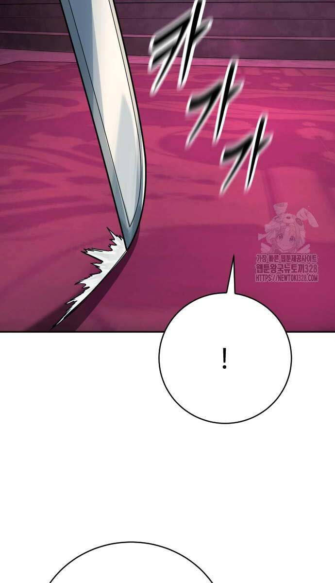 Cảnh Sát Báo Thù - Chap 53 - Trang 86