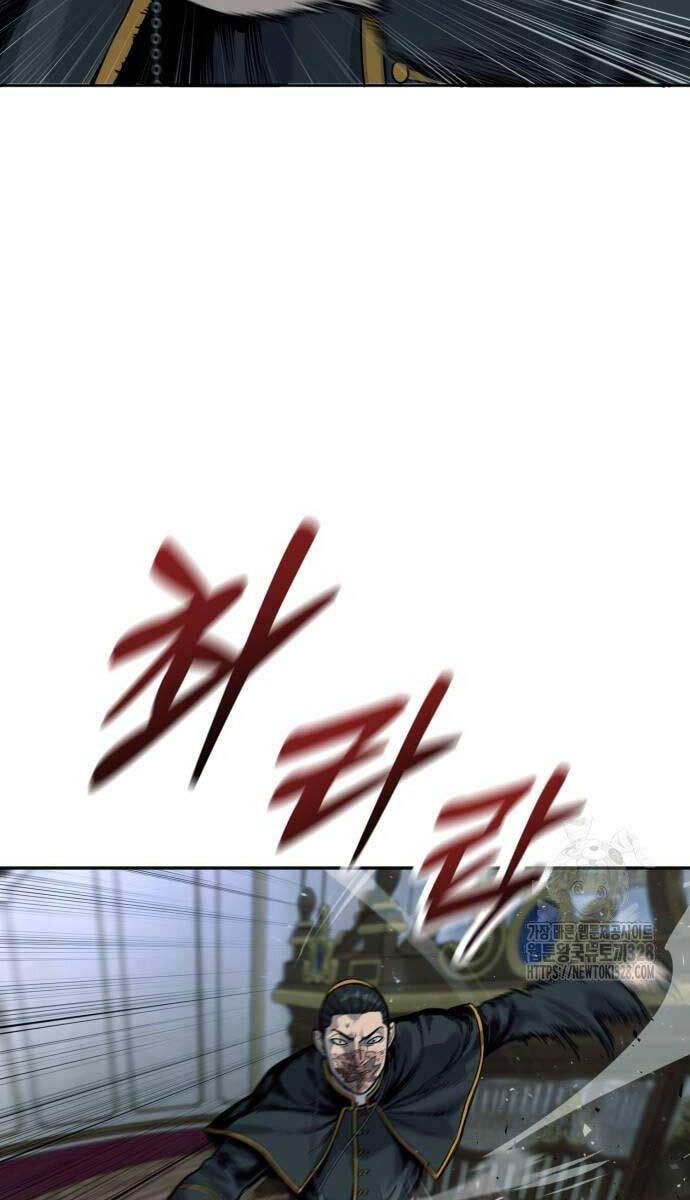 Cảnh Sát Báo Thù - Chap 53 - Trang 91