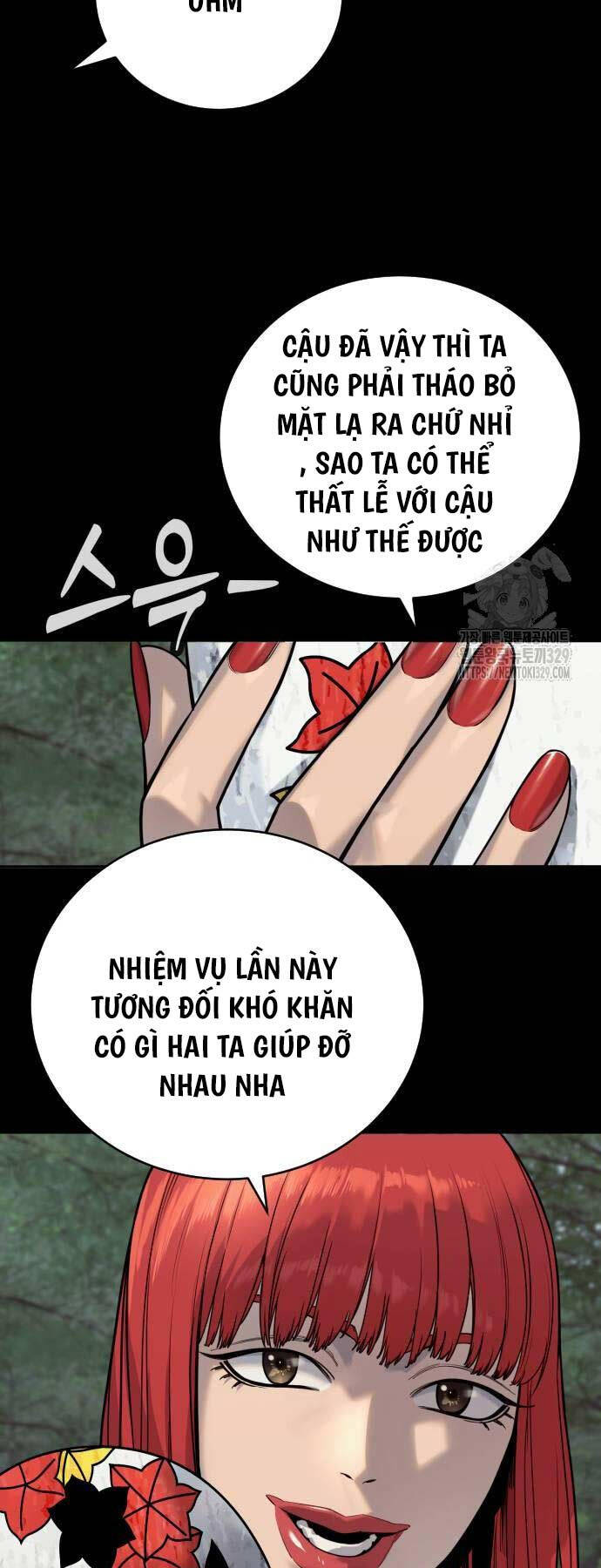 Chương 54 - Trang 5
