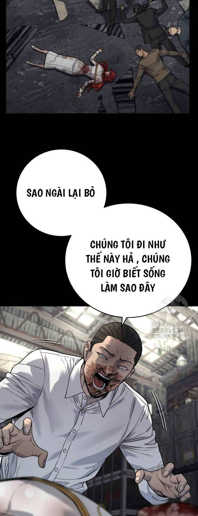 Chương 55 - Trang 57