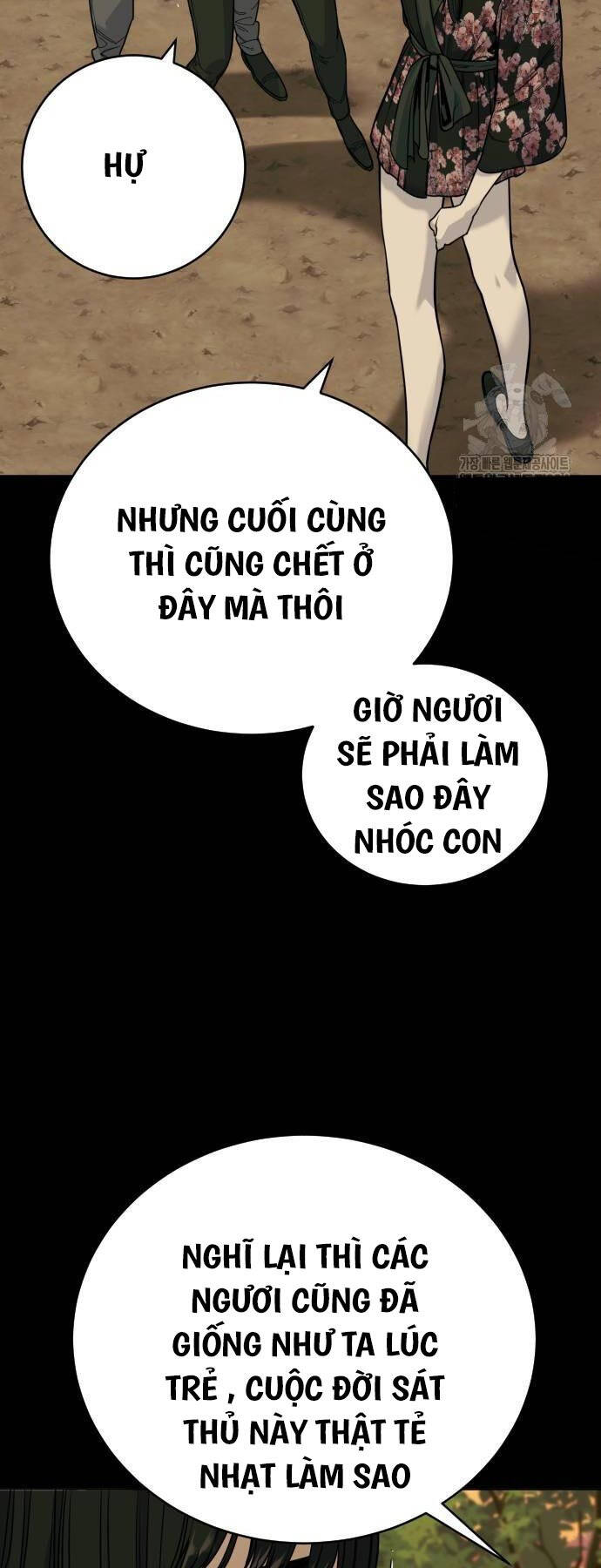 Chương 58 - Trang 51