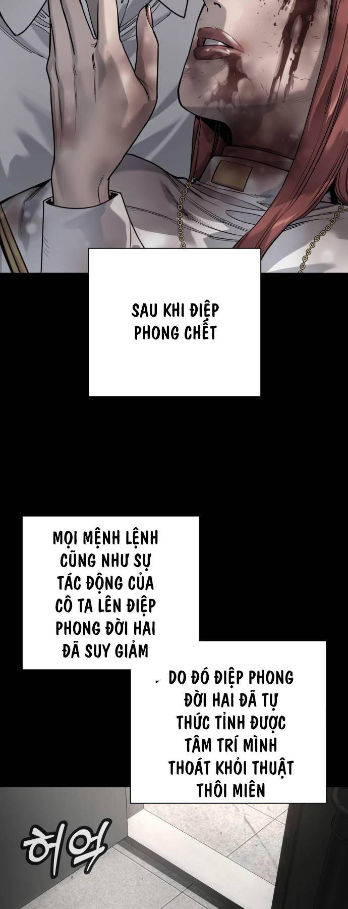 Chương 59 - Trang 16