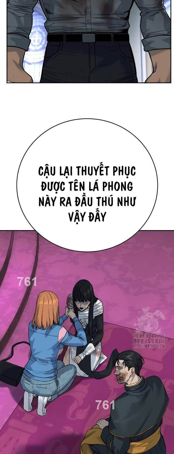 Chương 60 - Trang 2