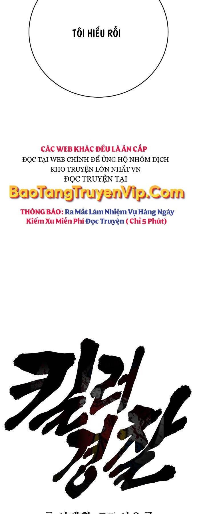 Chương 60 - Trang 15