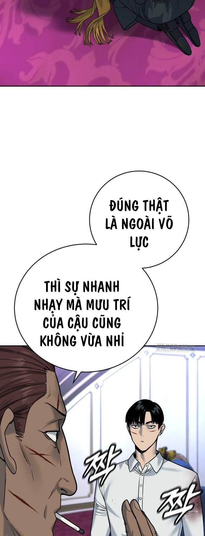 Chương 60 - Trang 3