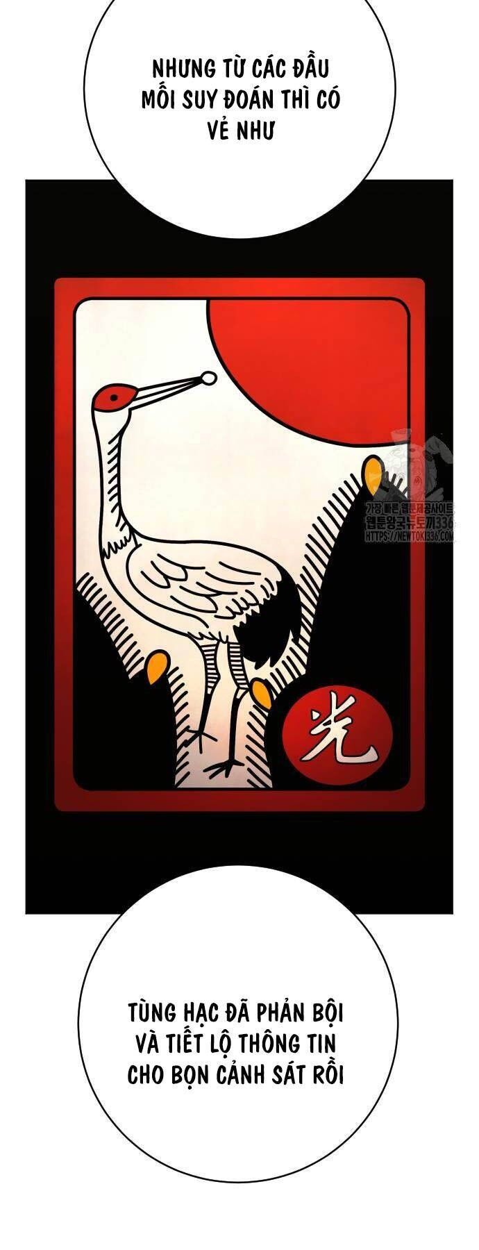 Chương 60 - Trang 41