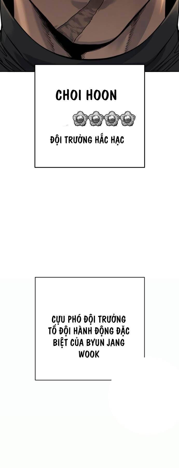 Chương 60 - Trang 73