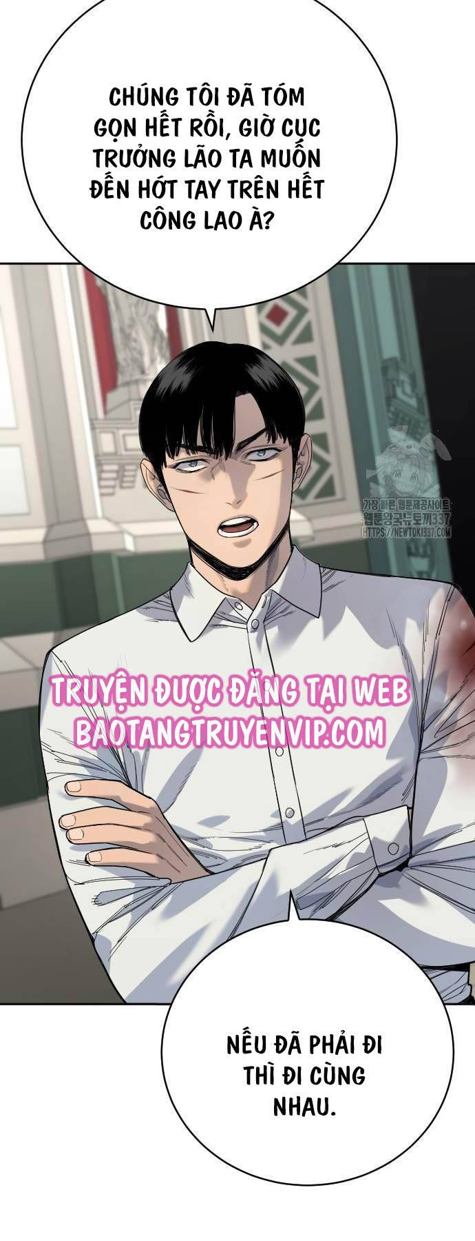 Cảnh Sát Báo Thù - Chap 61 - Trang 5