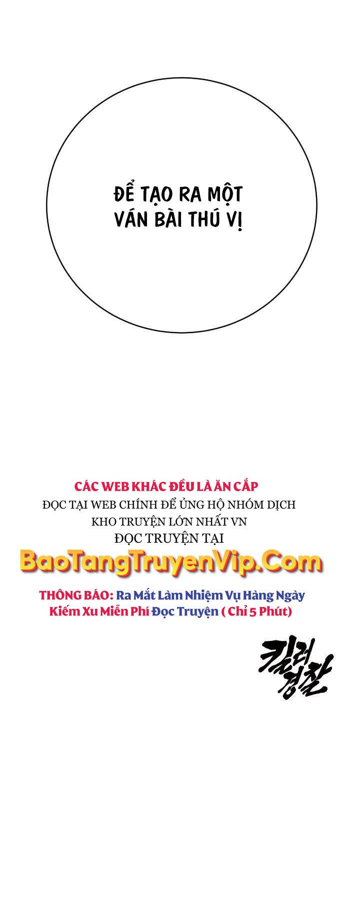 Cảnh Sát Báo Thù - Chap 61 - Trang 73