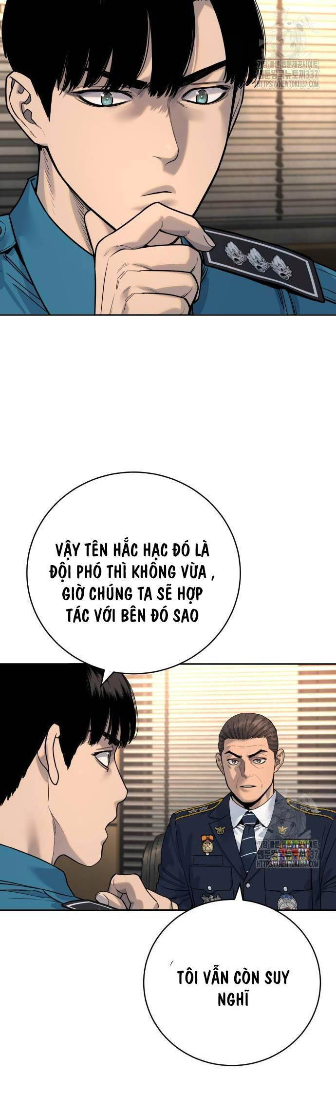 Chương 62 - Trang 39
