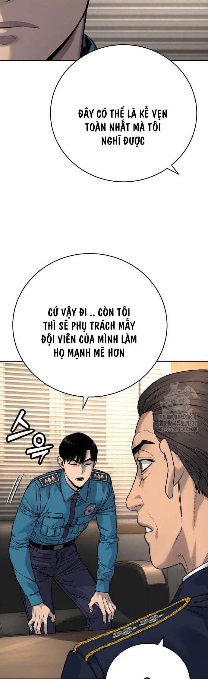 Chương 62 - Trang 42