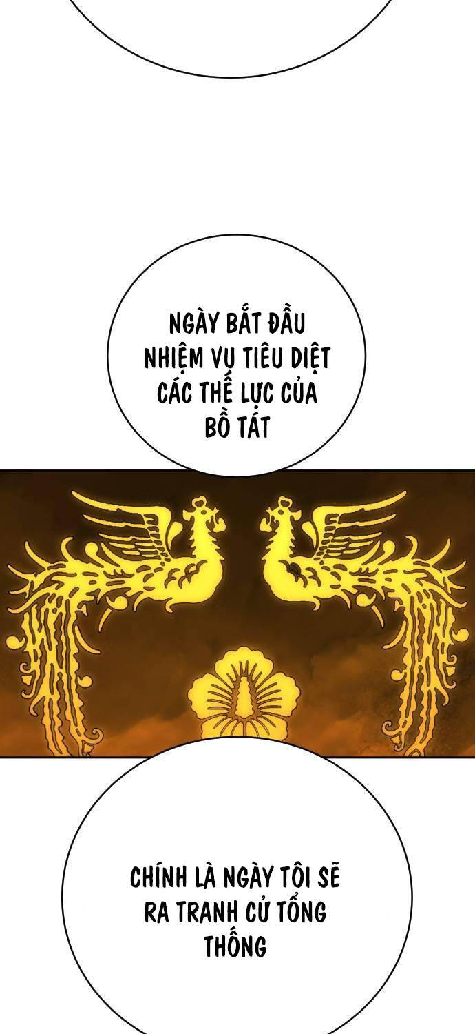 Chương 67 - Trang 17