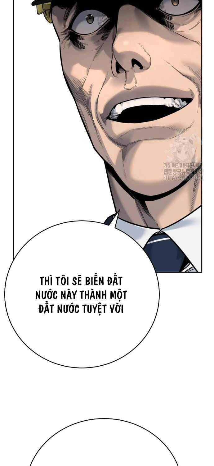 Chương 67 - Trang 7