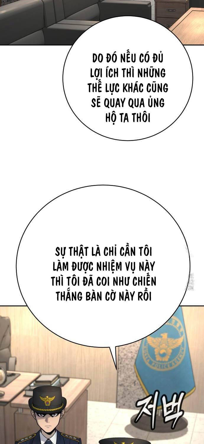 Chương 67 - Trang 71