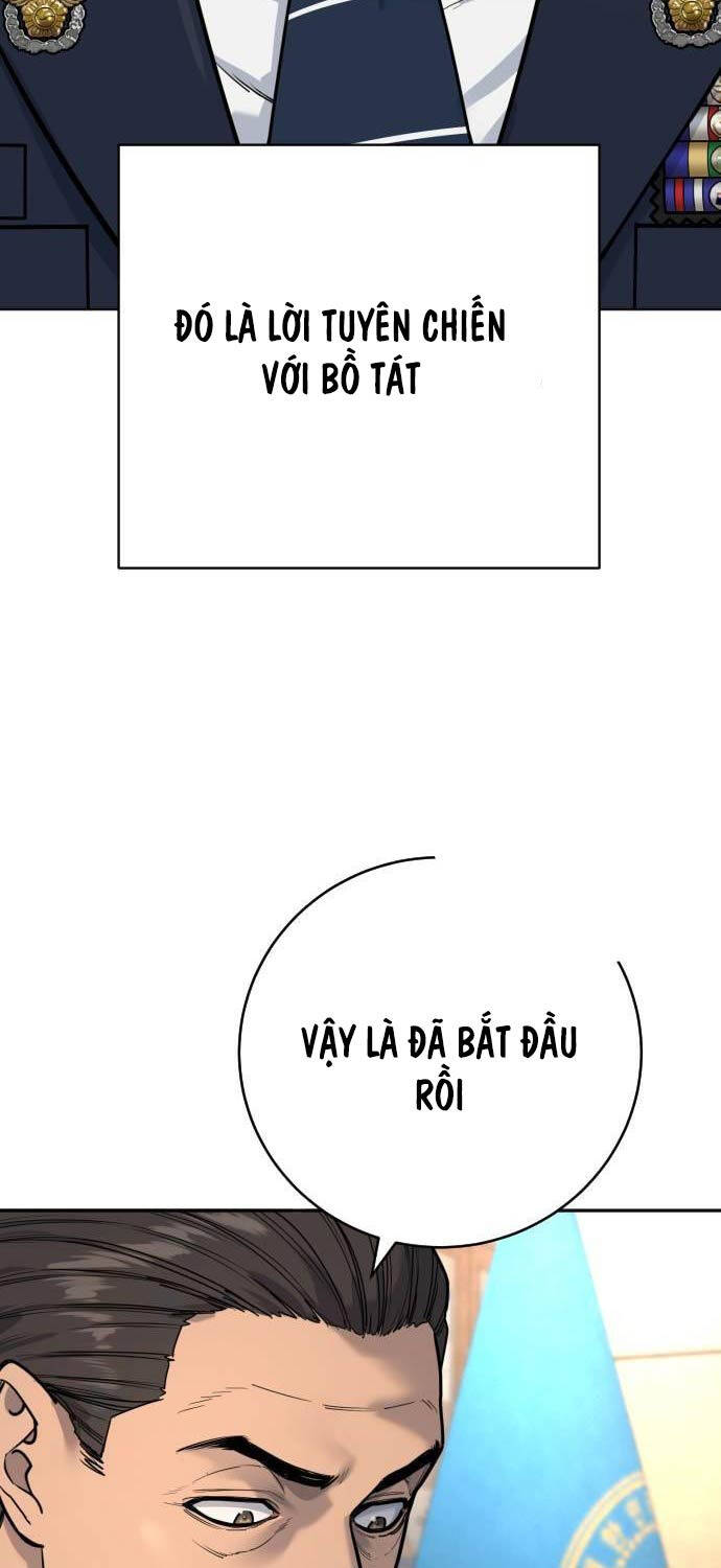 Chương 67 - Trang 82