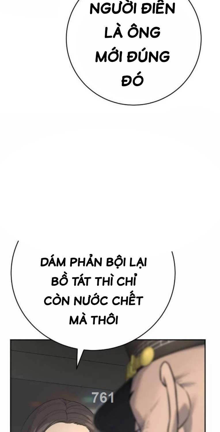 Chương 69 - Trang 4