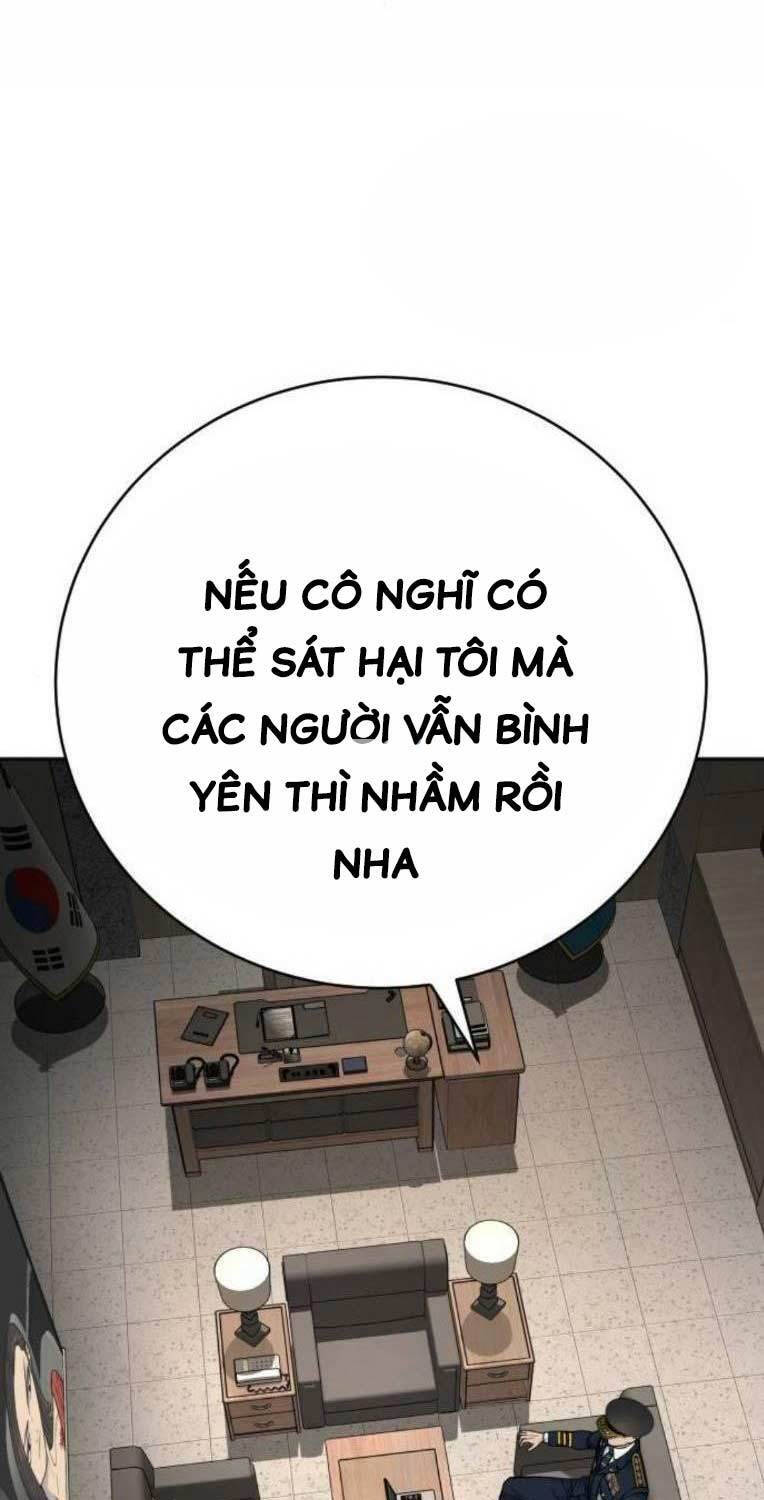 Chương 69 - Trang 6