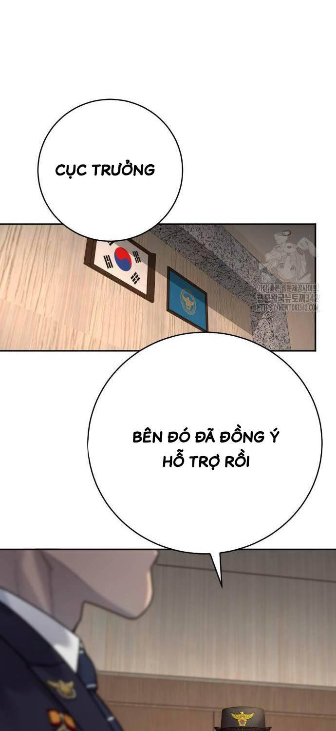 Chương 70 - Trang 78