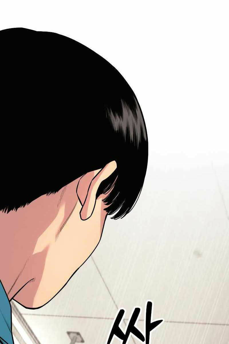 Cảnh Sát Báo Thù - Chap 8 - Trang 1