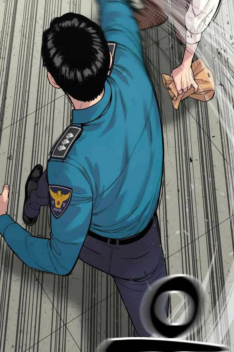 Cảnh Sát Báo Thù - Chap 8 - Trang 11