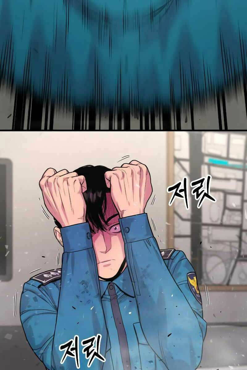 Cảnh Sát Báo Thù - Chap 8 - Trang 101