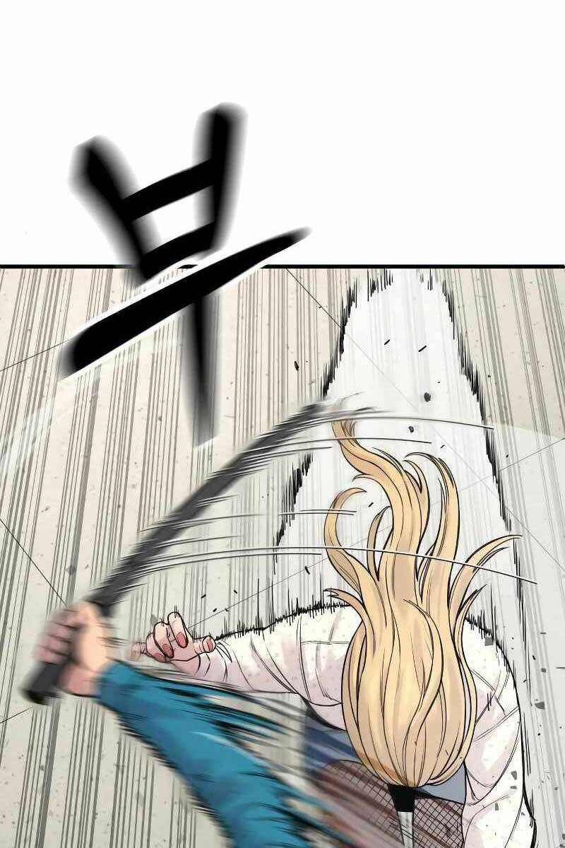 Cảnh Sát Báo Thù - Chap 8 - Trang 10