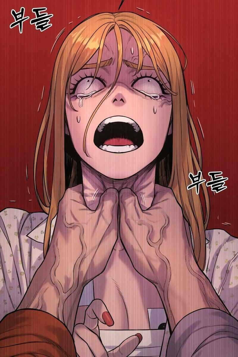 Cảnh Sát Báo Thù - Chap 9 - Trang 76