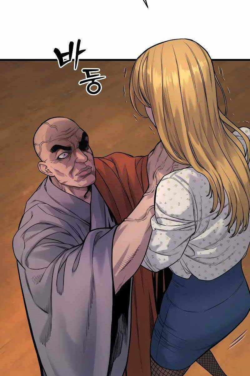 Cảnh Sát Báo Thù - Chap 9 - Trang 78