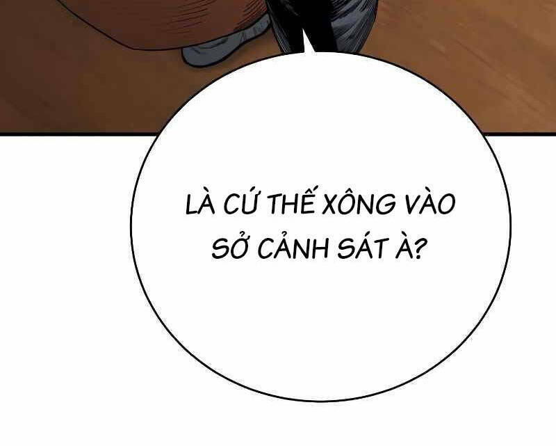 Cảnh Sát Báo Thù - Chap 9 - Trang 87