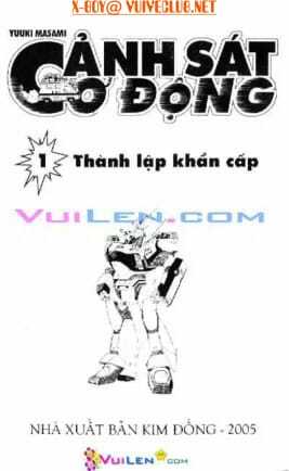 Chương 1 - Trang 4
