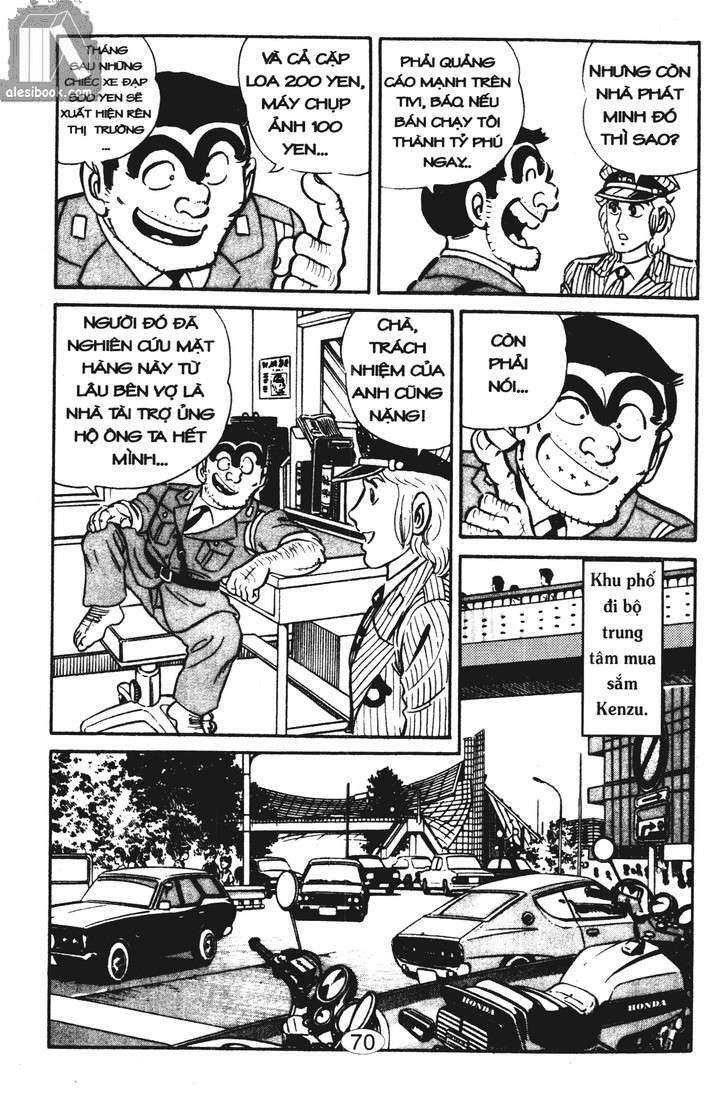 Chương 11 - Trang 13