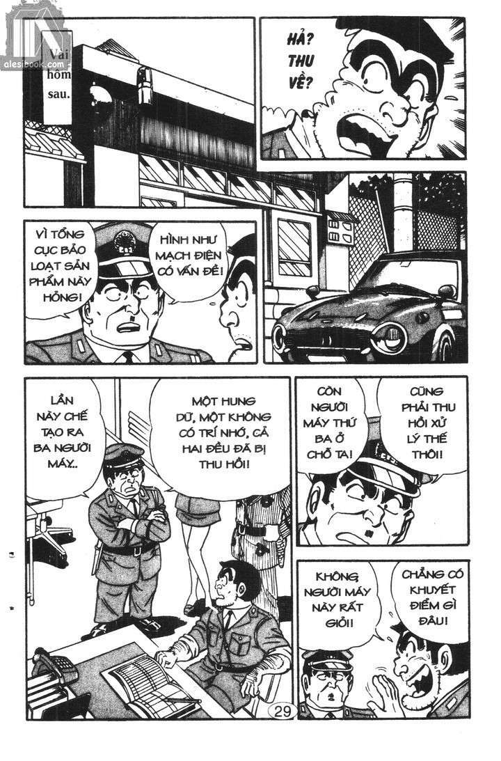 Chương 14 - Trang 11