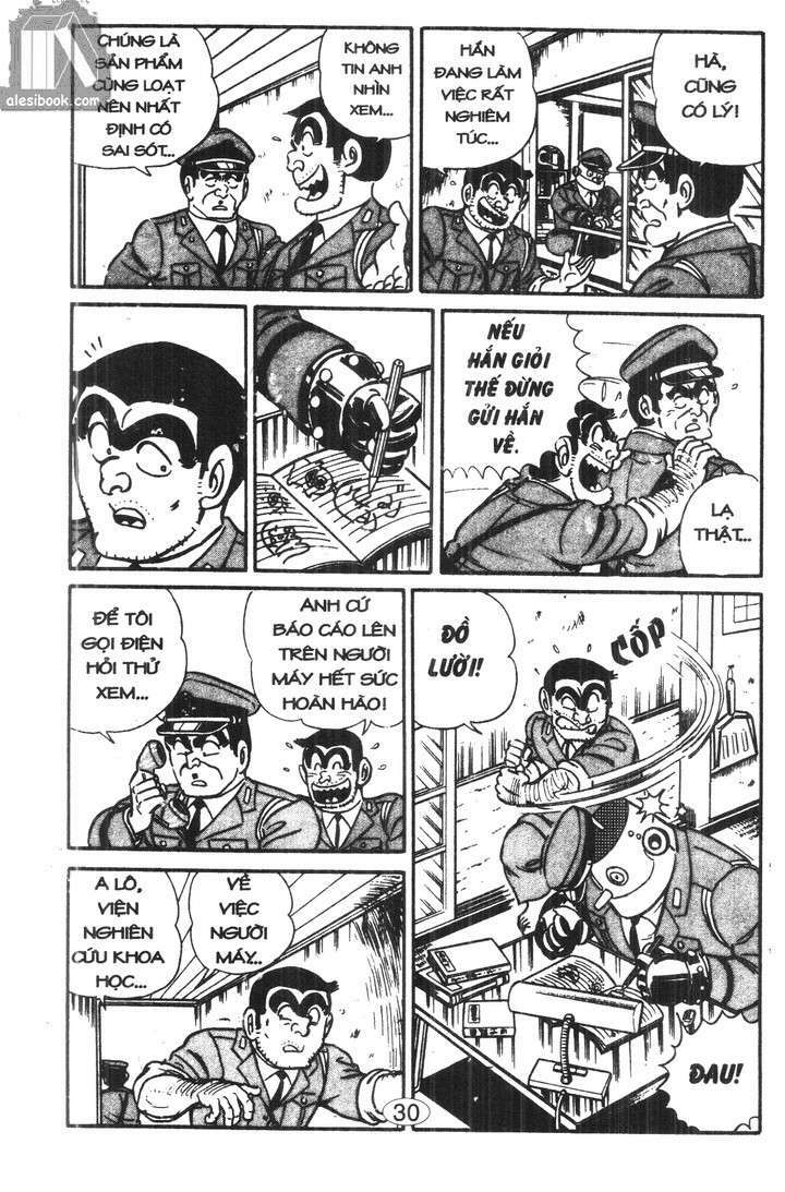 Chương 14 - Trang 12