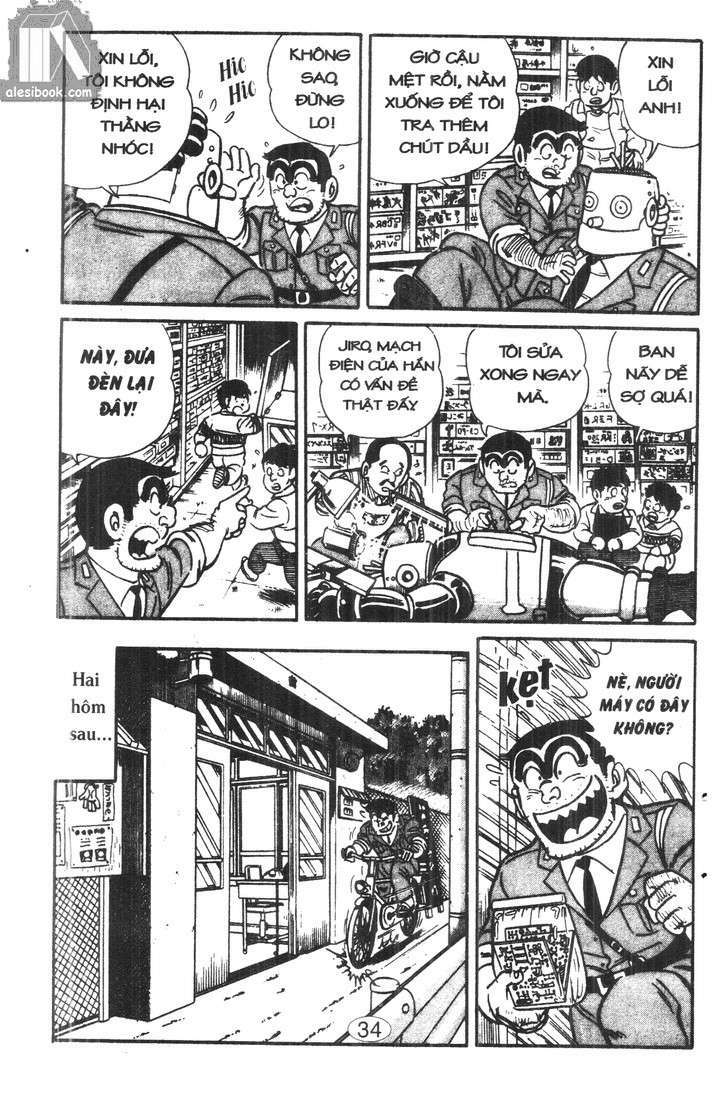 Chương 14 - Trang 16